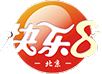 北京快乐8